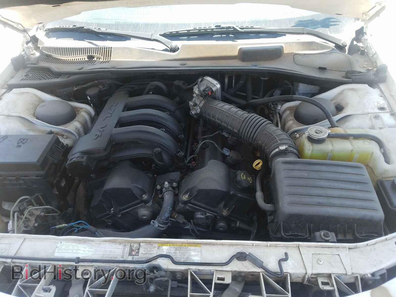 2009 DODGE CHARGER - VIN: 2B3KA43D69H596513 - Фото 7