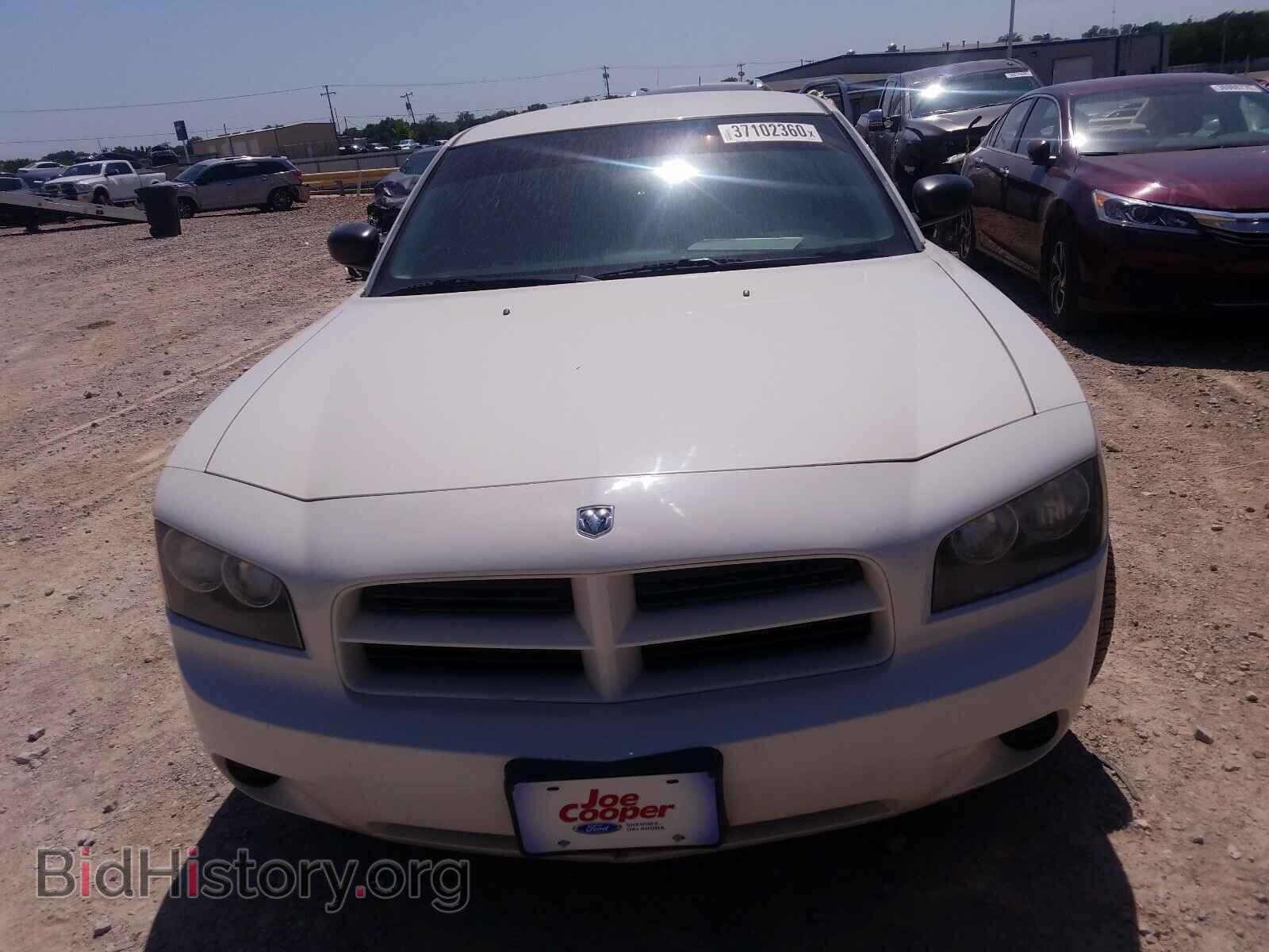 2009 DODGE CHARGER - VIN: 2B3KA43D69H596513 - Фото 10