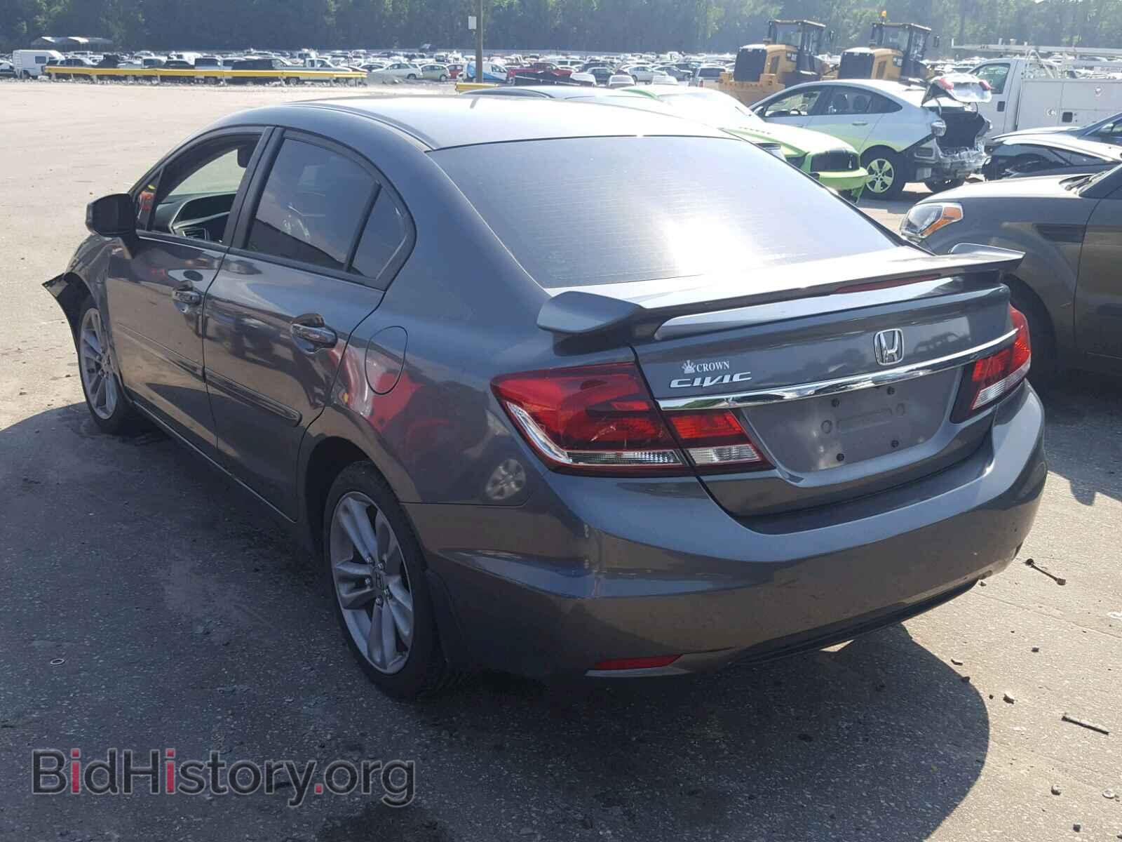 2013 HONDA CIVIC - VIN: 2HGFB2F5XDH545015 - Фото 3