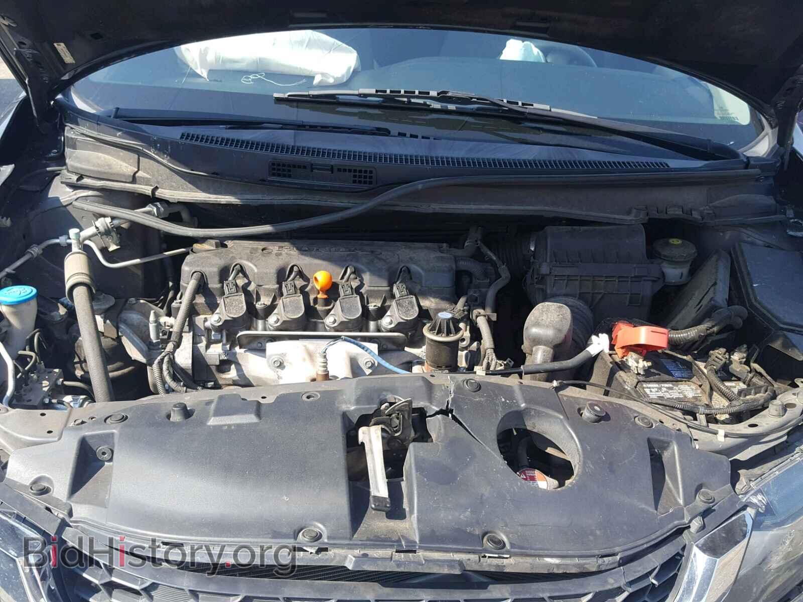 2013 HONDA CIVIC - VIN: 2HGFB2F5XDH545015 - Фото 7