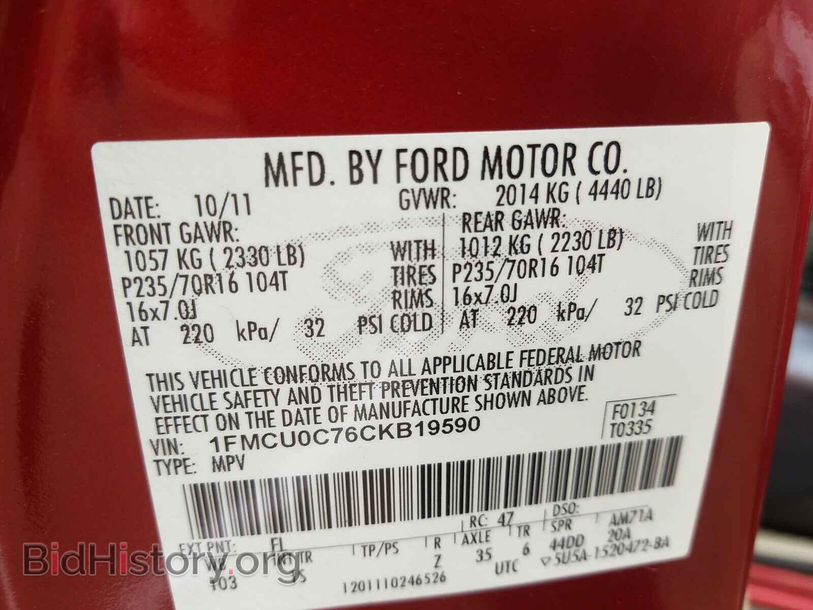 2012 FORD ESCAPE - VIN: 1FMCU0C76CKB19590 - Фото 10