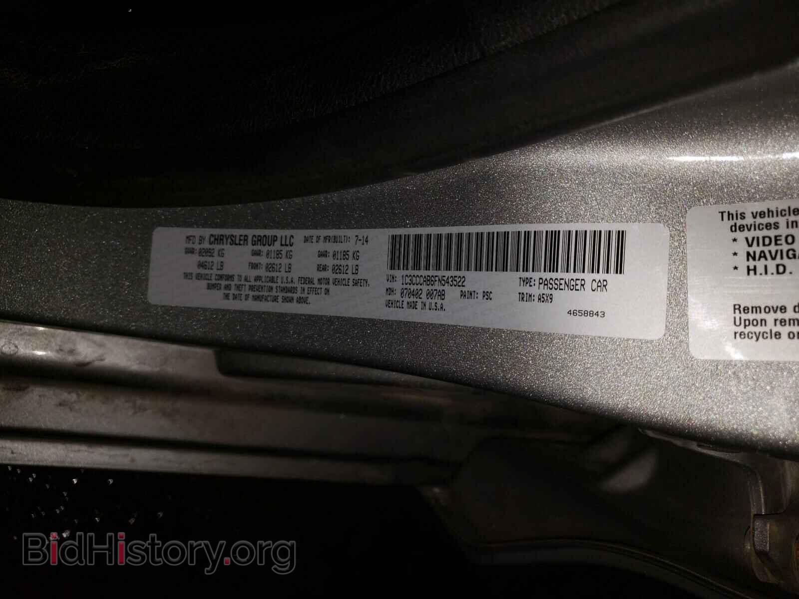 2015 CHRYSLER 200 - VIN: 1C3CCCAB6FN543522 - Фото 10