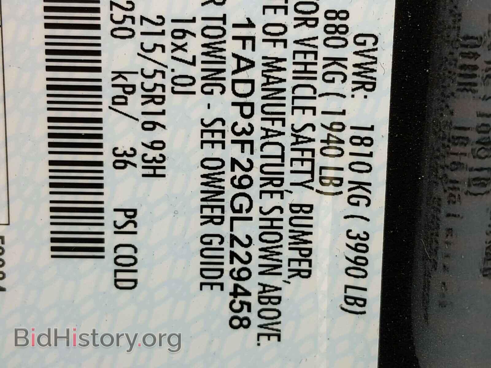 2016 FORD FOCUS - VIN: 1FADP3F29GL229458 - Photo 10