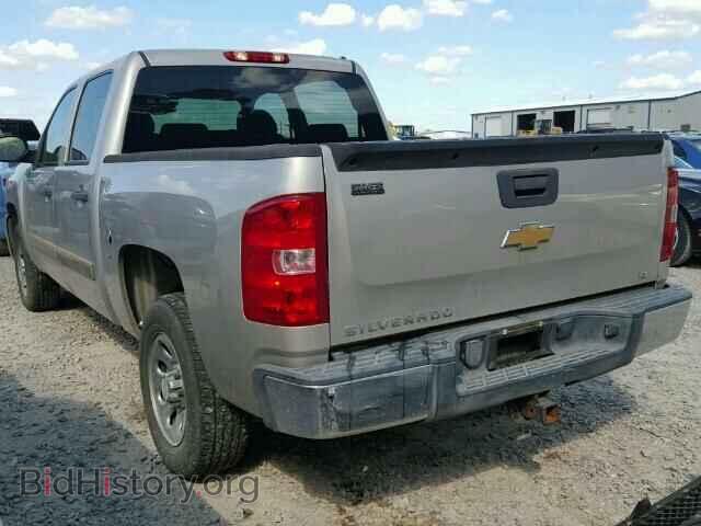 2008 CHEVROLET SILVERADO - VIN: 2GCEC13C481205555 - Фото 3
