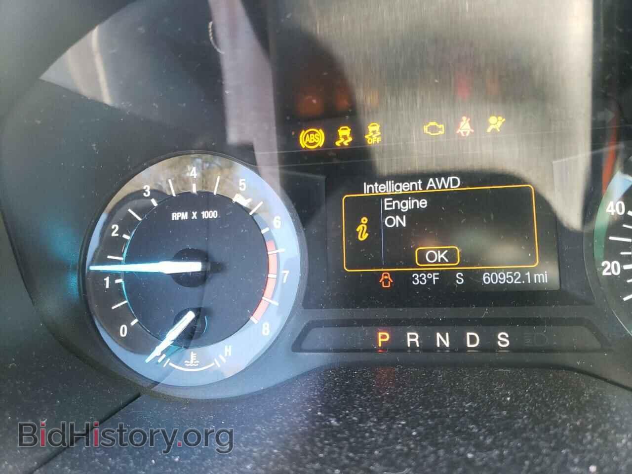 2016 FORD EDGE - VIN: 2FMPK4G95GBB29165 - Фото 8