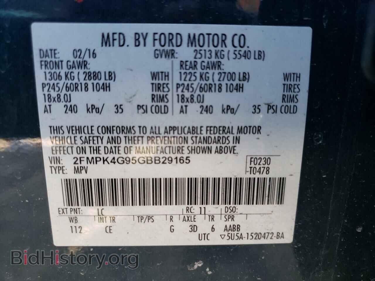 2016 FORD EDGE - VIN: 2FMPK4G95GBB29165 - Фото 10