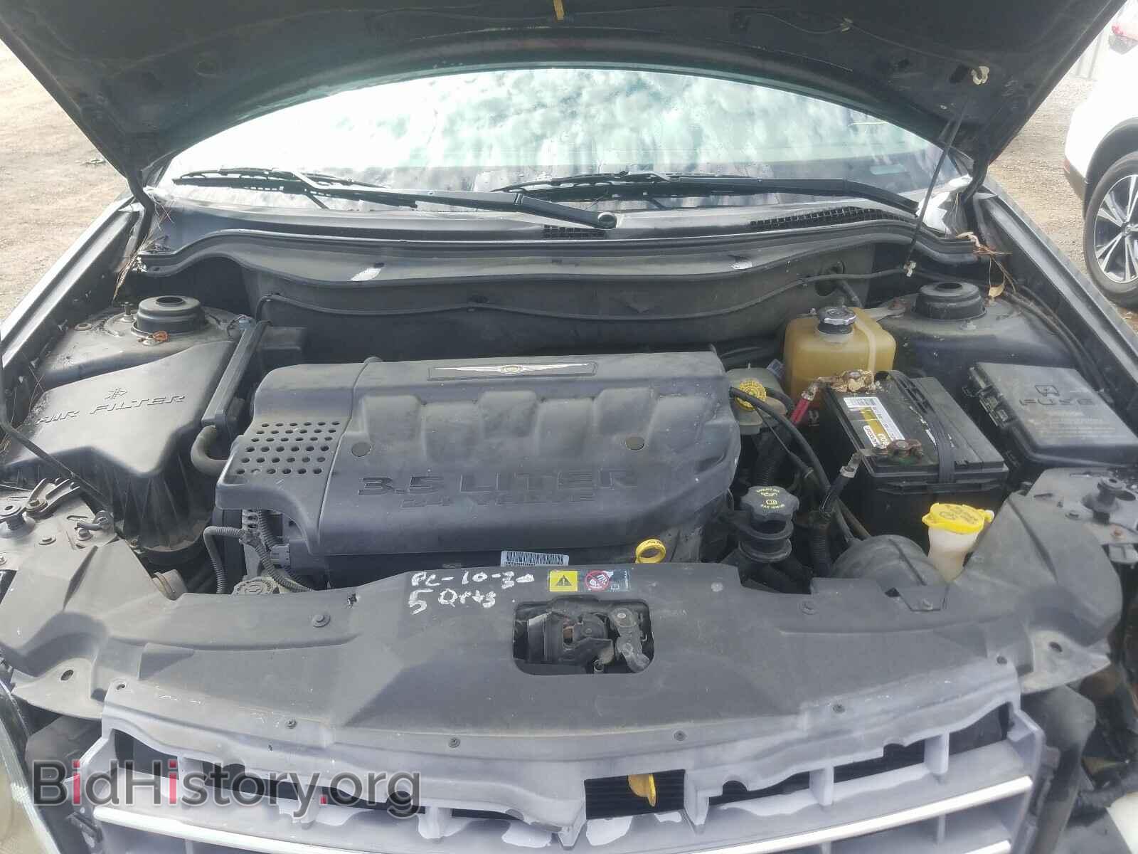 2006 CHRYSLER PACIFICA - VIN: 2A8GM68436R667732 - Фото 7