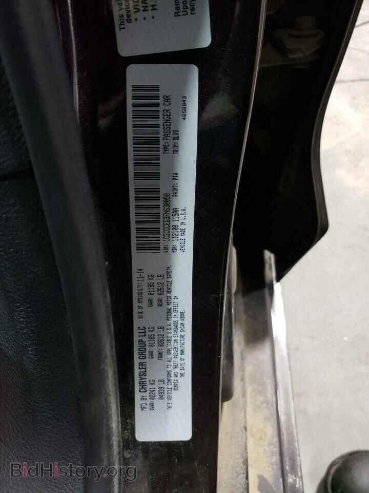 2015 CHRYSLER 200 - VIN: 1C3CCCEG3FN630090 - Фото 12