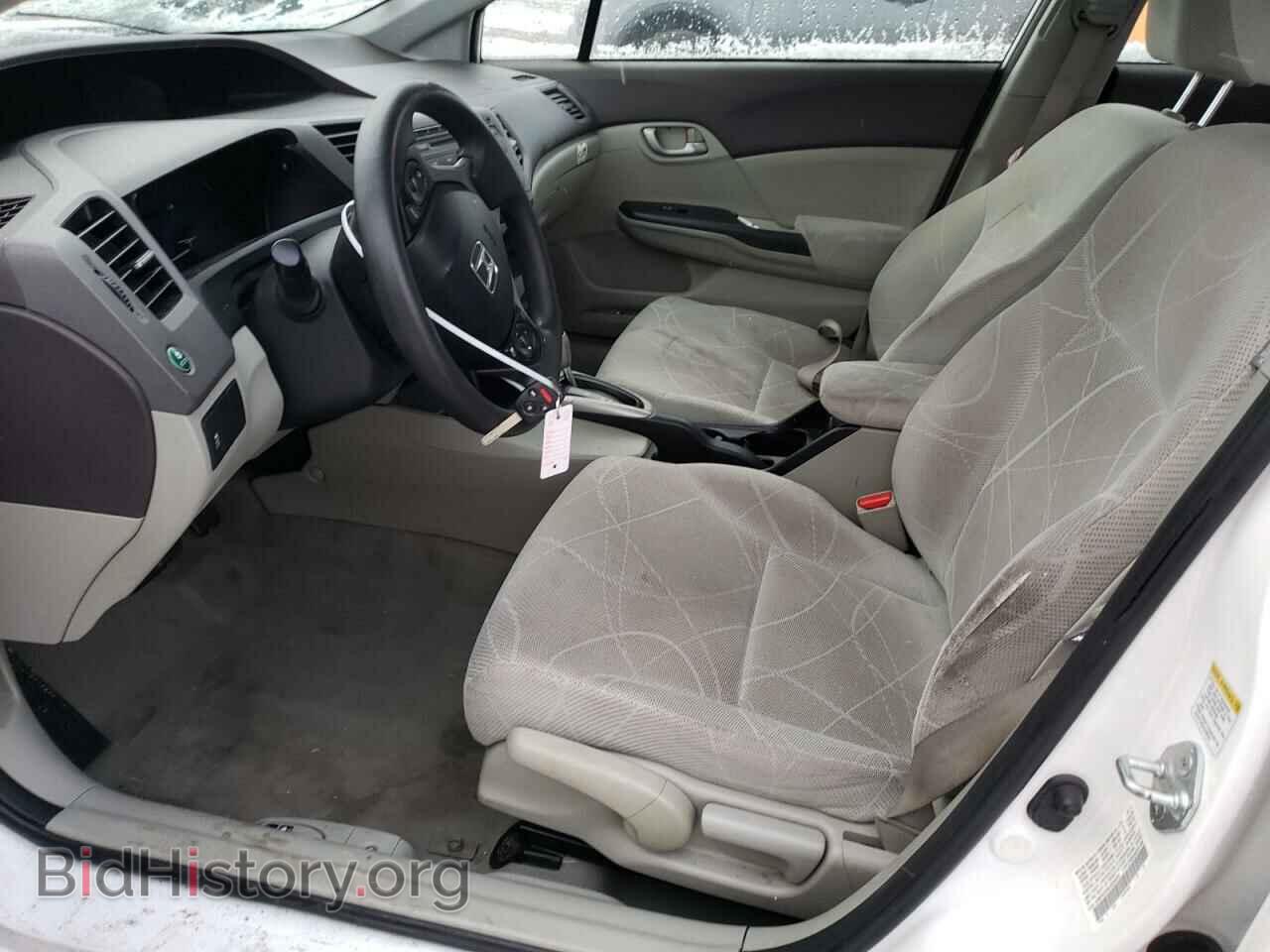 2012 HONDA CIVIC - VIN: JHMFB2F59CS004820 - Photo 7