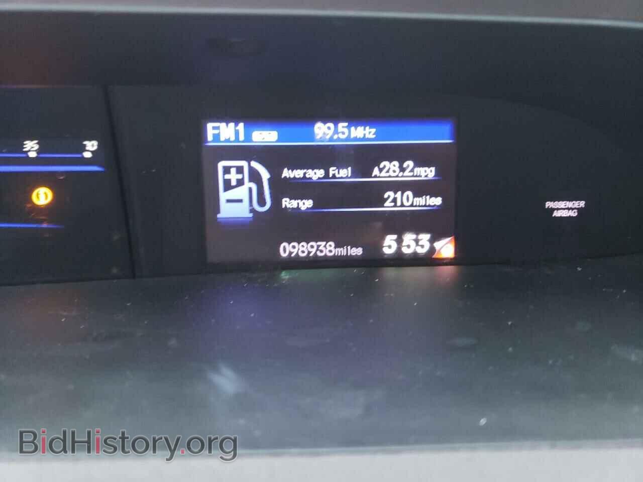 2012 HONDA CIVIC - VIN: JHMFB2F59CS004820 - Photo 9