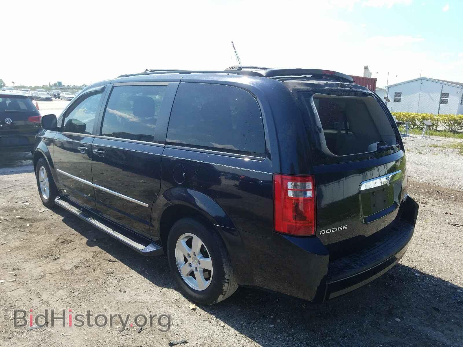 2010 DODGE CARAVAN - VIN: 2D4RN5D10AR223979 - Фото 3
