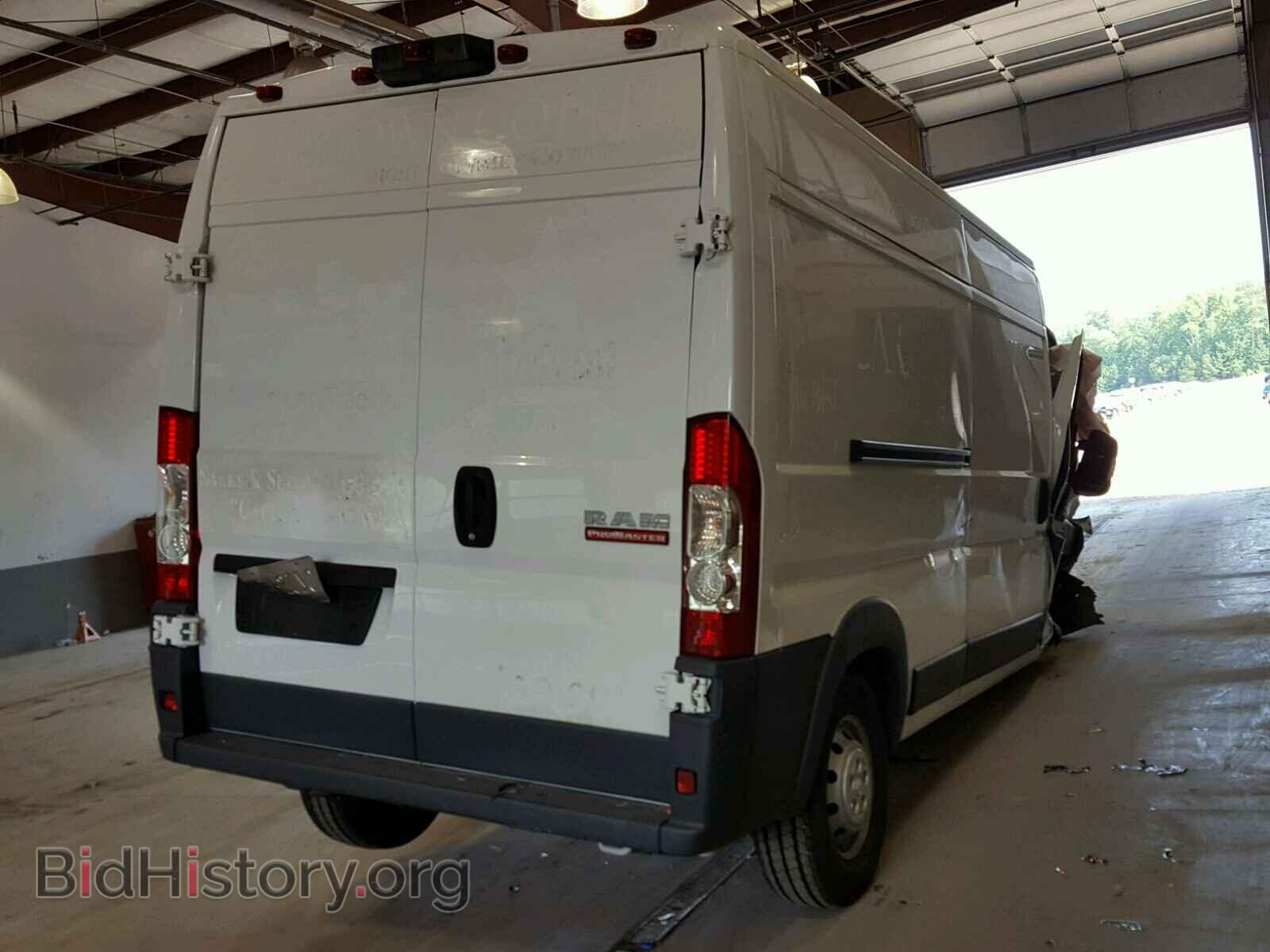 2017 RAM PROMASTER - VIN: 3C6TRVDG0HE508227 - Photo 4