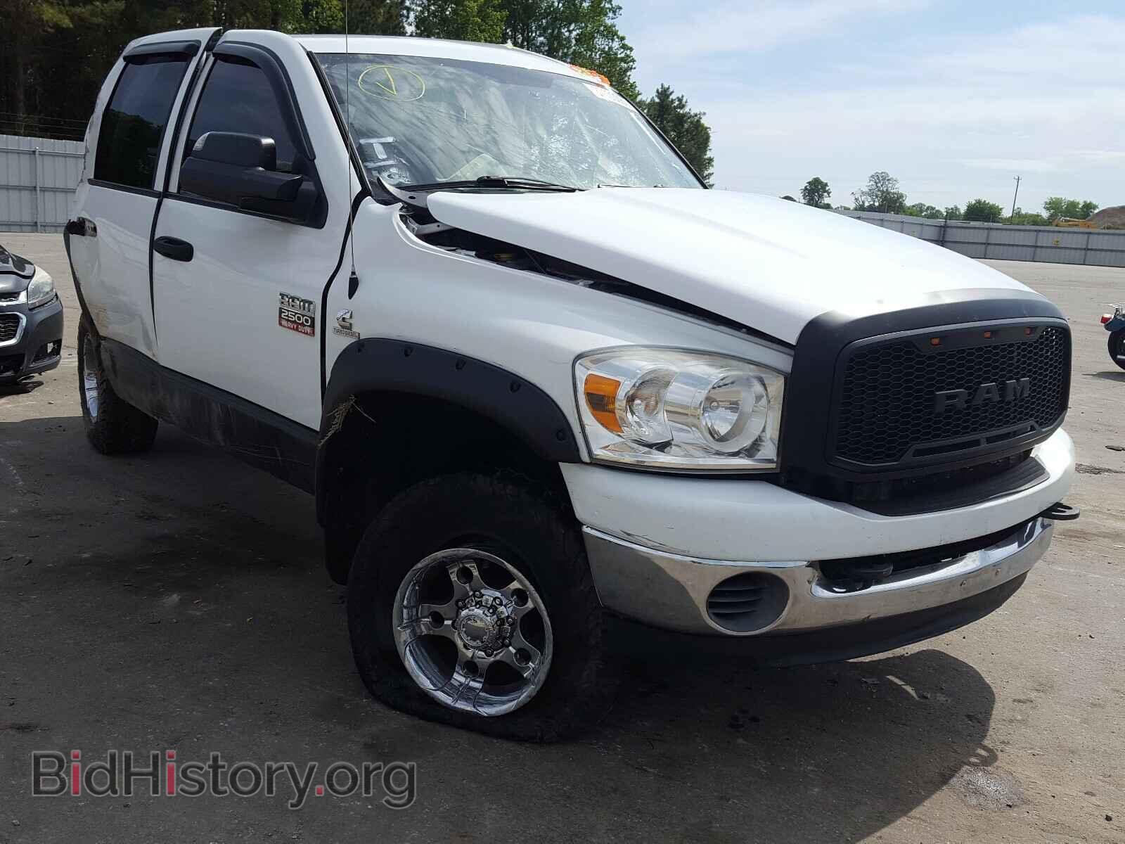Photo 1D7KS28C77J531493 - DODGE RAM 2500 2007
