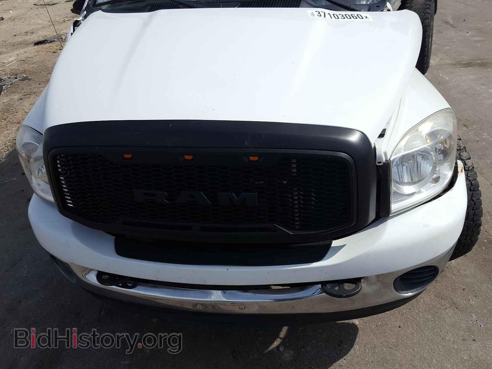 2007 DODGE RAM 2500 - VIN: 1D7KS28C77J531493 - Фото 7