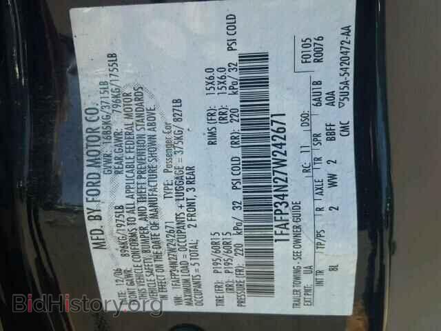 2007 FORD FOCUS - VIN: 1FAFP34N27W242671 - Фото 10