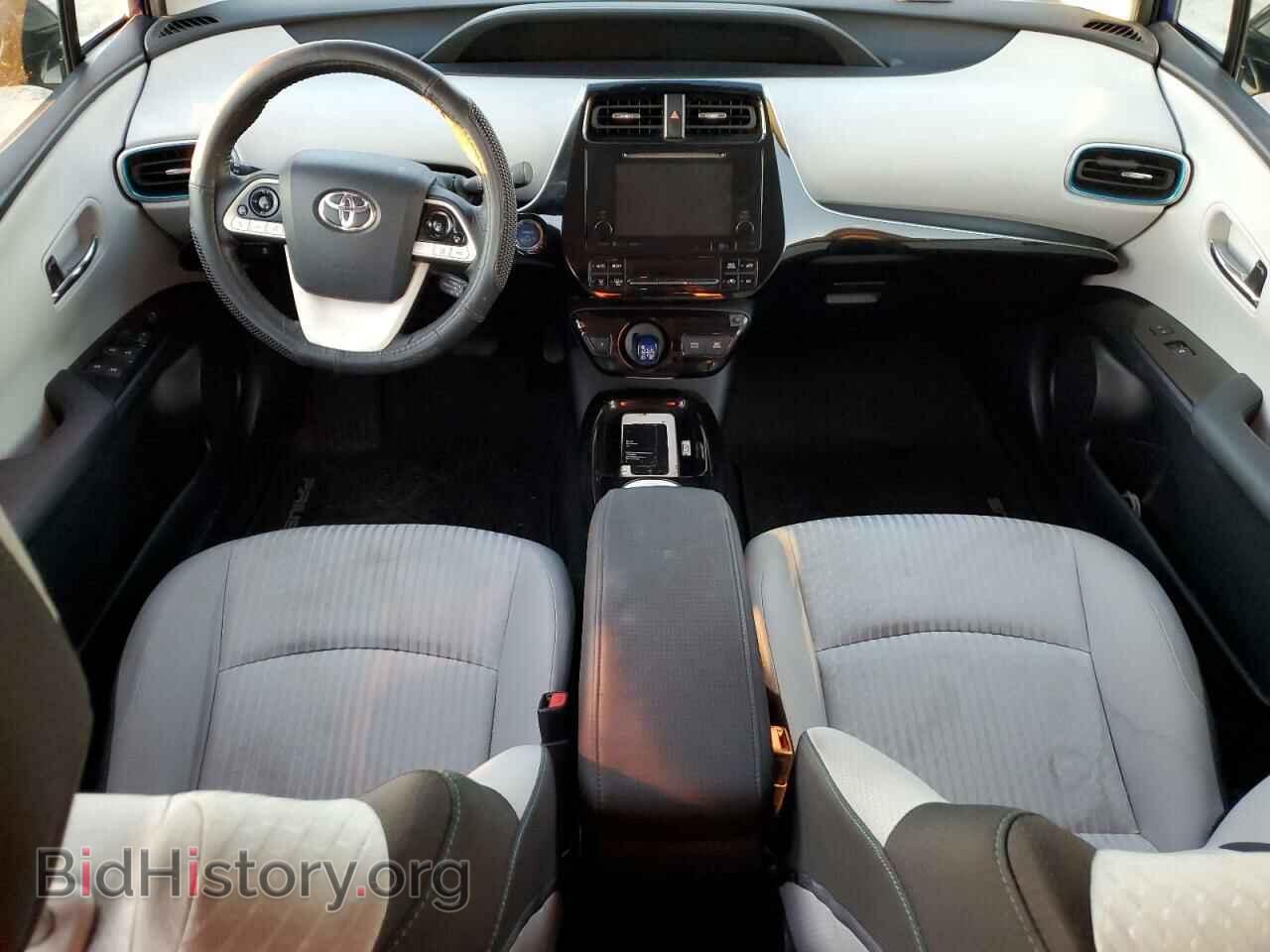 2017 TOYOTA PRIUS - VIN: JTDKARFU5H3529068 - Фото 8