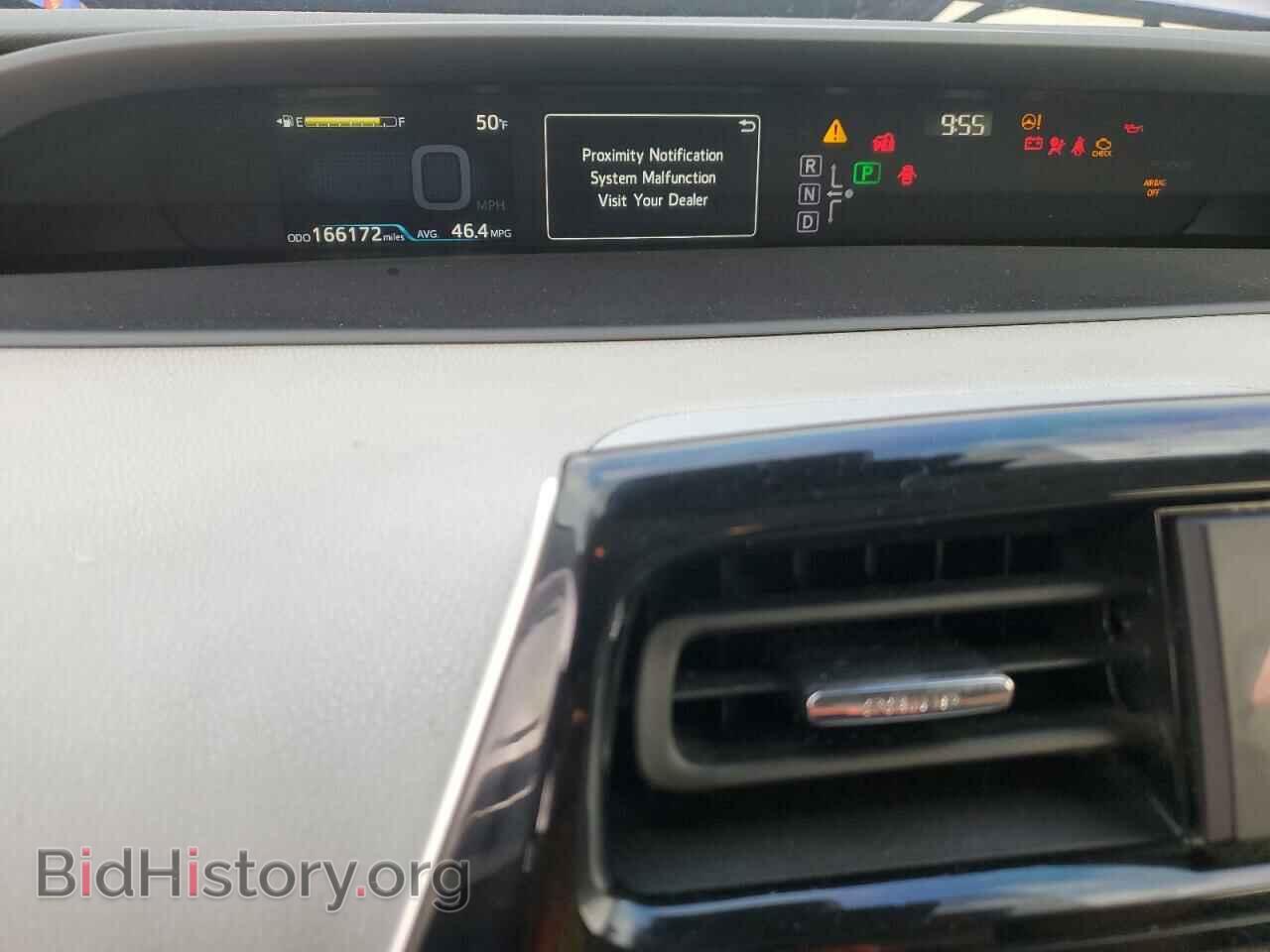 2017 TOYOTA PRIUS - VIN: JTDKARFU5H3529068 - Фото 9