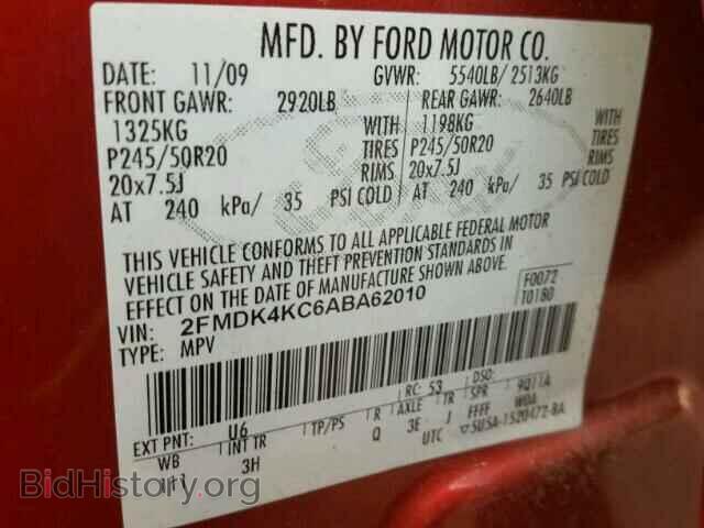 2010 FORD EDGE - VIN: 2FMDK4KC6ABA62010 - Photo 10