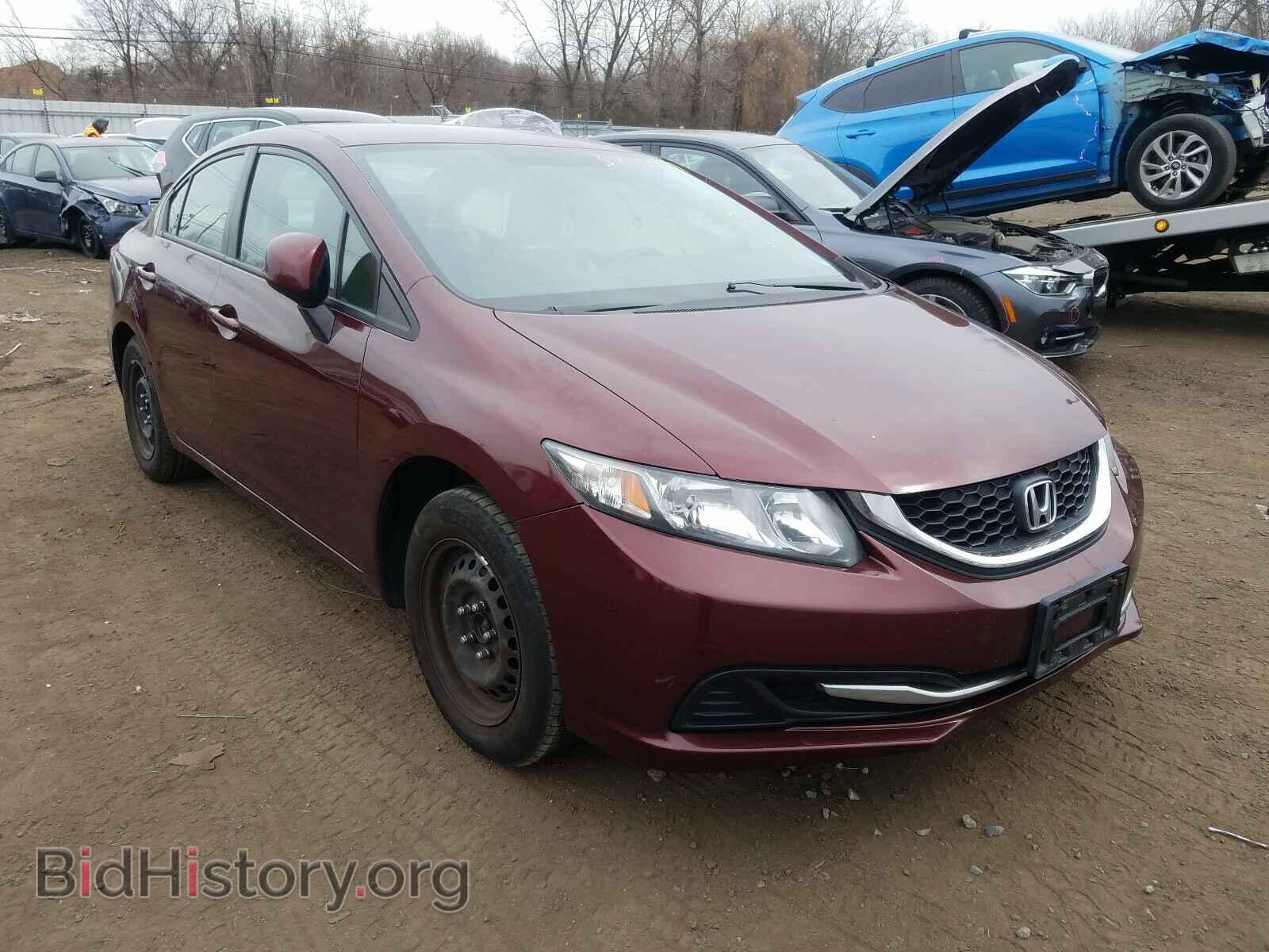 Фотография 19XFB2F58DE212676 - HONDA CIVIC 2013