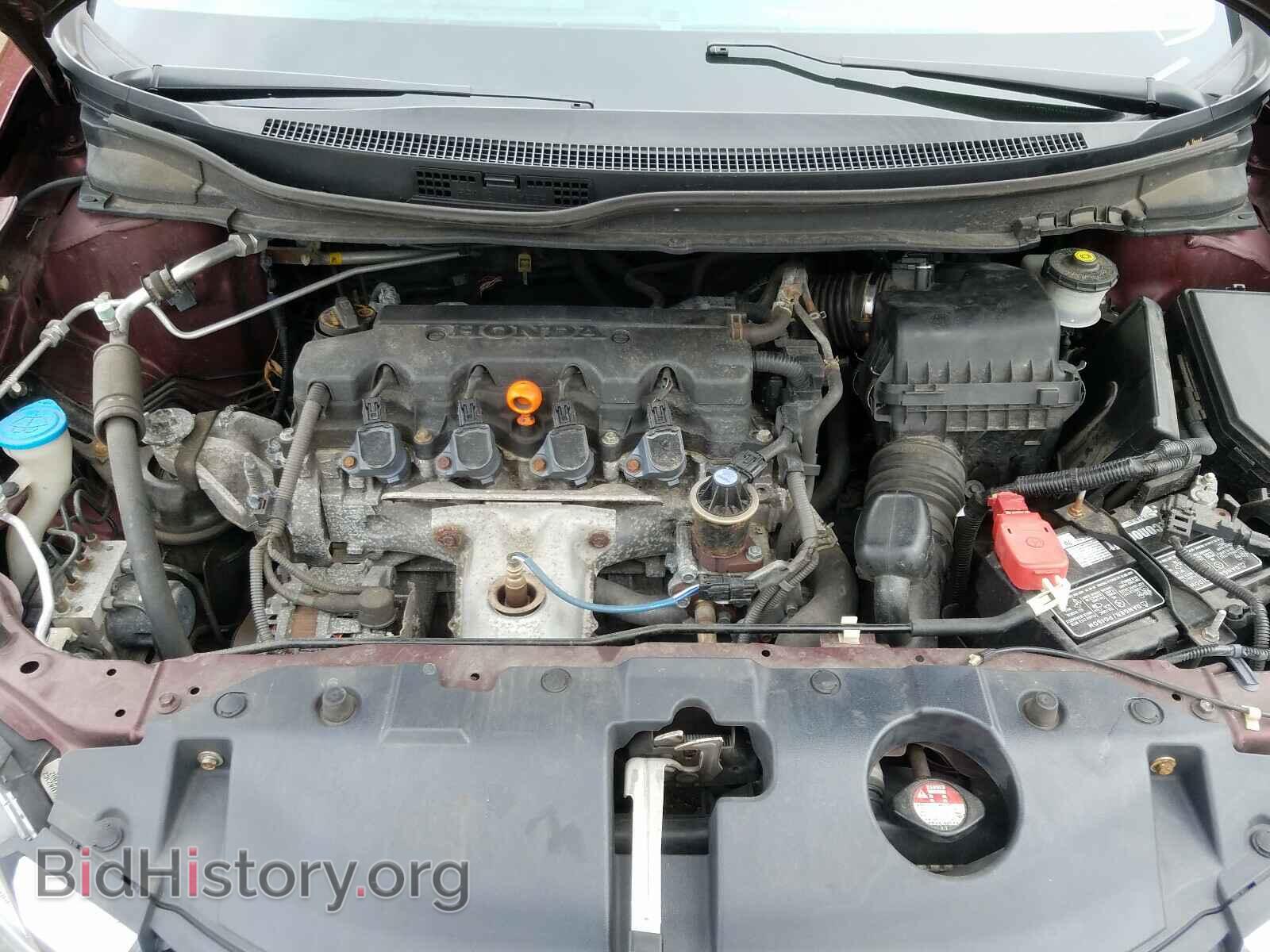 2013 HONDA CIVIC - VIN: 19XFB2F58DE212676 - Фото 7
