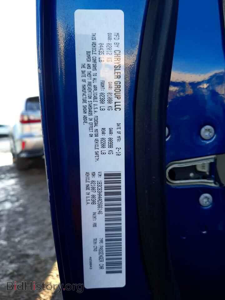 2010 DODGE CALIBER - VIN: 1B3CB3HA4AD566146 - Фото 12