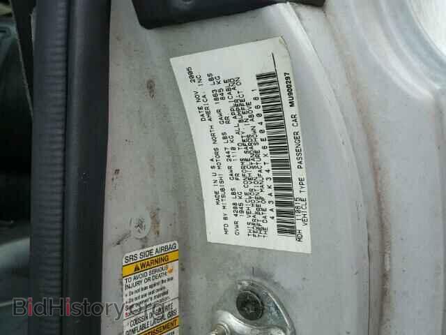 2006 MITSUBISHI ECLIPSE - VIN: 4A3AK34TX6E040681 - Фото 10