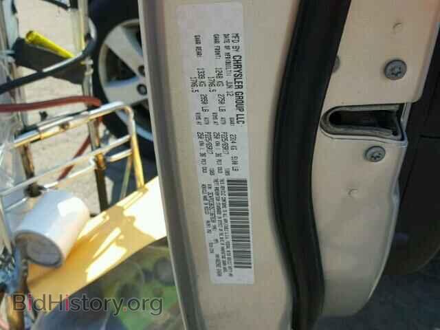 2012 DODGE JOURNEY - VIN: 3C4PDCBG5CT367630 - Фото 10
