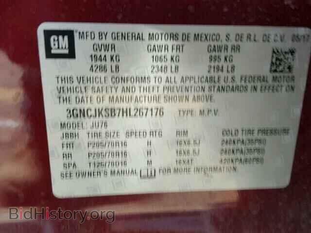 2017 CHEVROLET TRAX - VIN: 3GNCJKSB7HL267176 - Фото 10