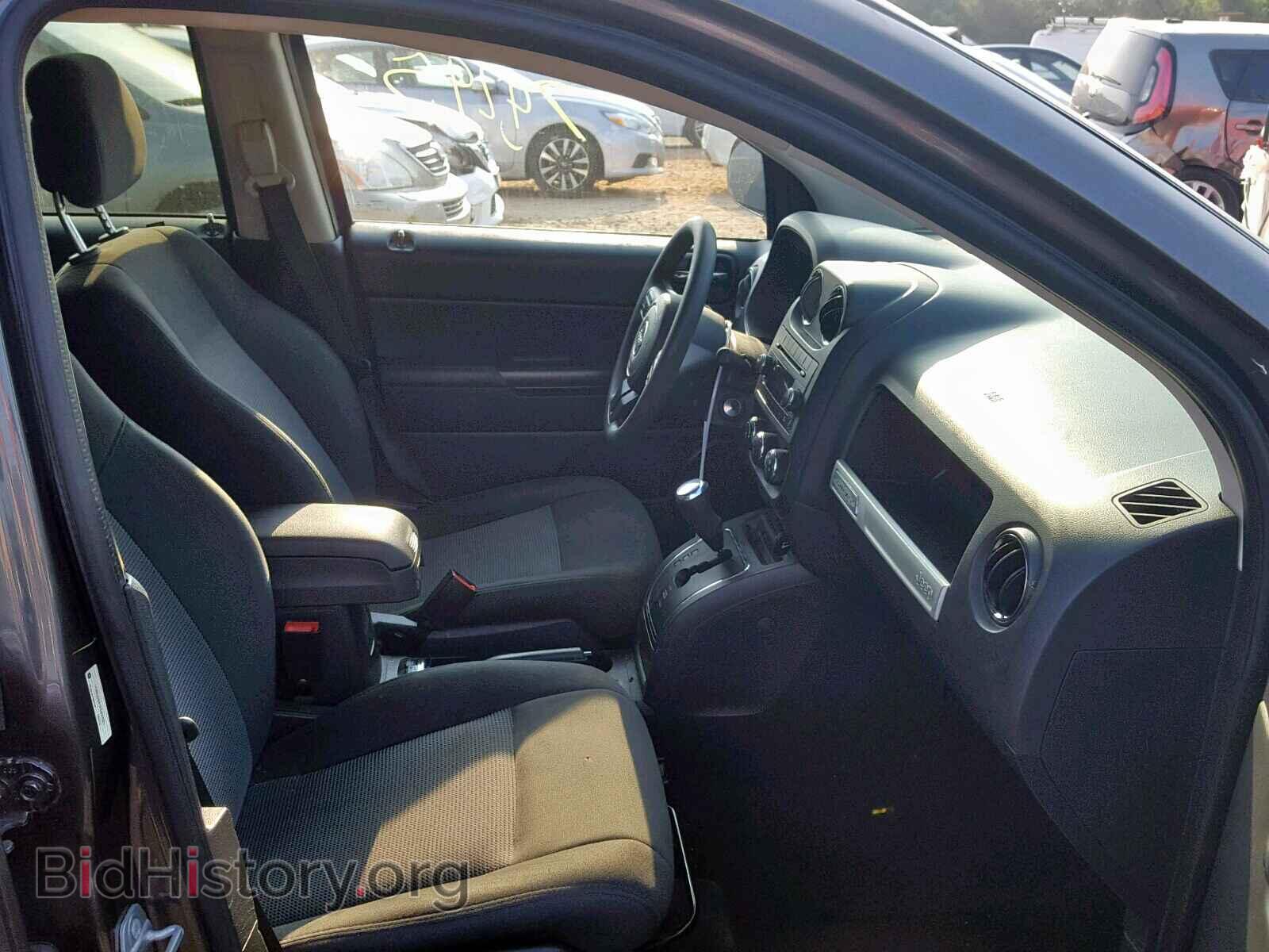2015 JEEP COMPASS SP - VIN: 1C4NJDBB1FD257081 - Photo 5