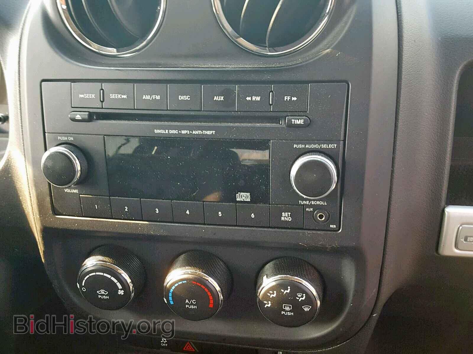2015 JEEP COMPASS SP - VIN: 1C4NJDBB1FD257081 - Photo 9