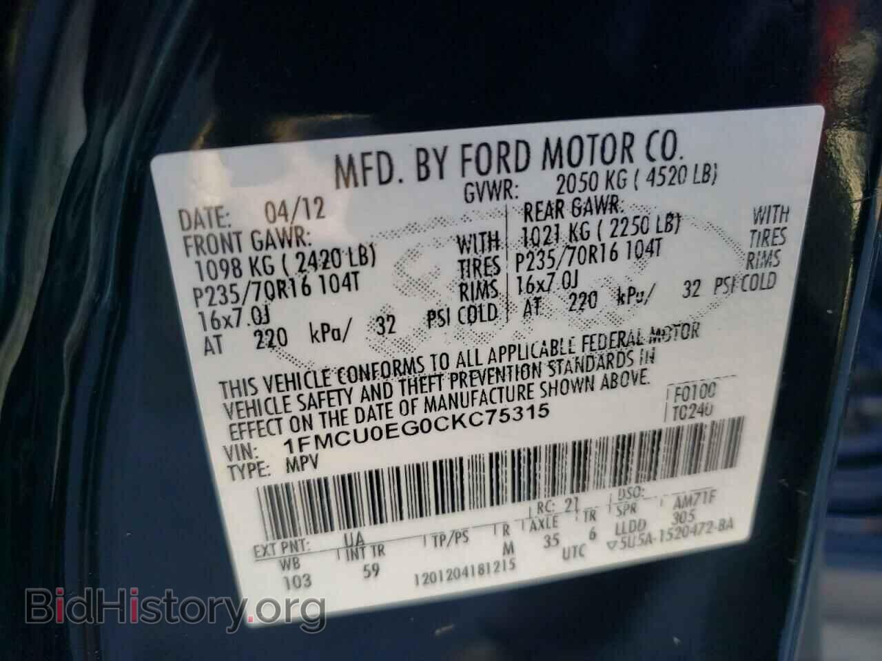 2012 FORD ESCAPE - VIN: 1FMCU0EG0CKC75315 - Фото 13