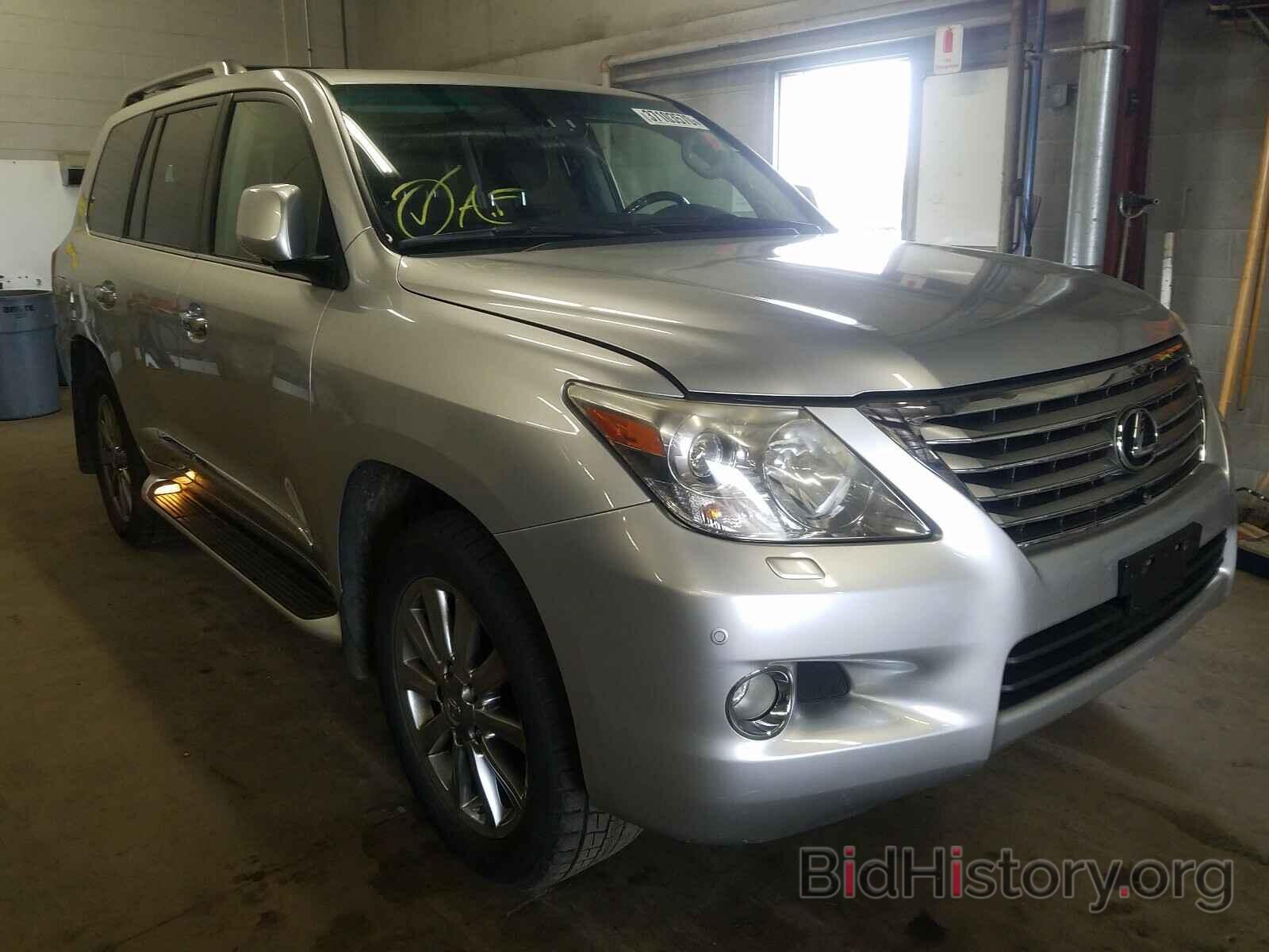 Photo JTJHY7AX9B4064546 - LEXUS LX570 2011