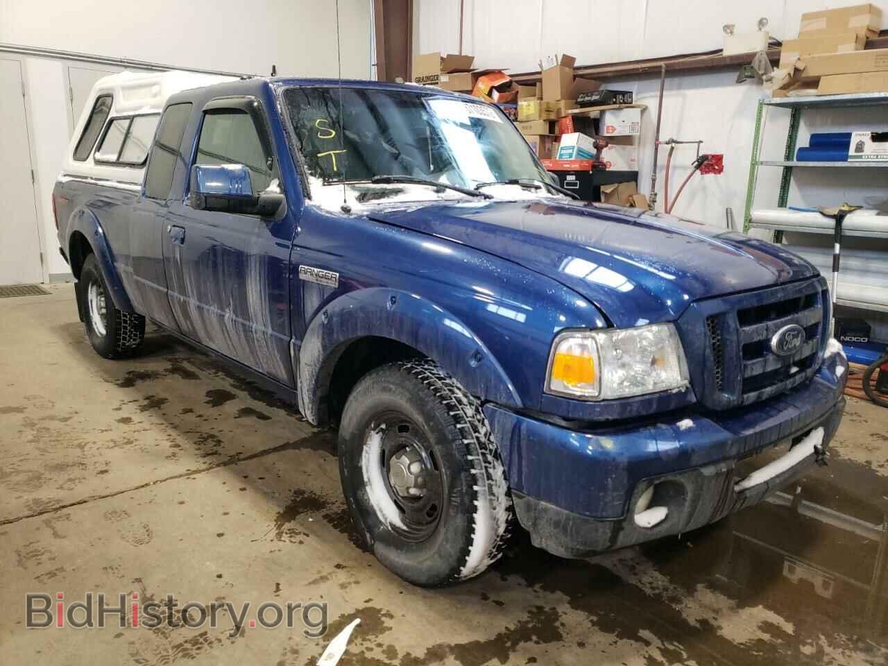 Photo 1FTKR4EE4APA20495 - FORD RANGER 2010