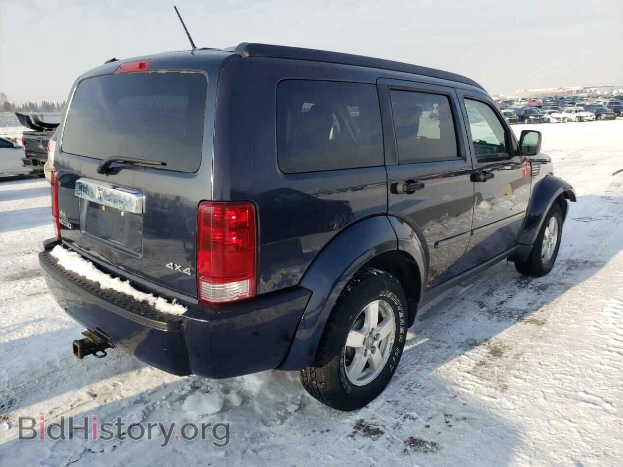 2008 DODGE NITRO - VIN: 1D8GU28K68W157644 - Photo 4