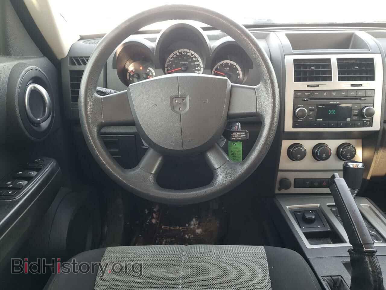 2008 DODGE NITRO - VIN: 1D8GU28K68W157644 - Photo 9
