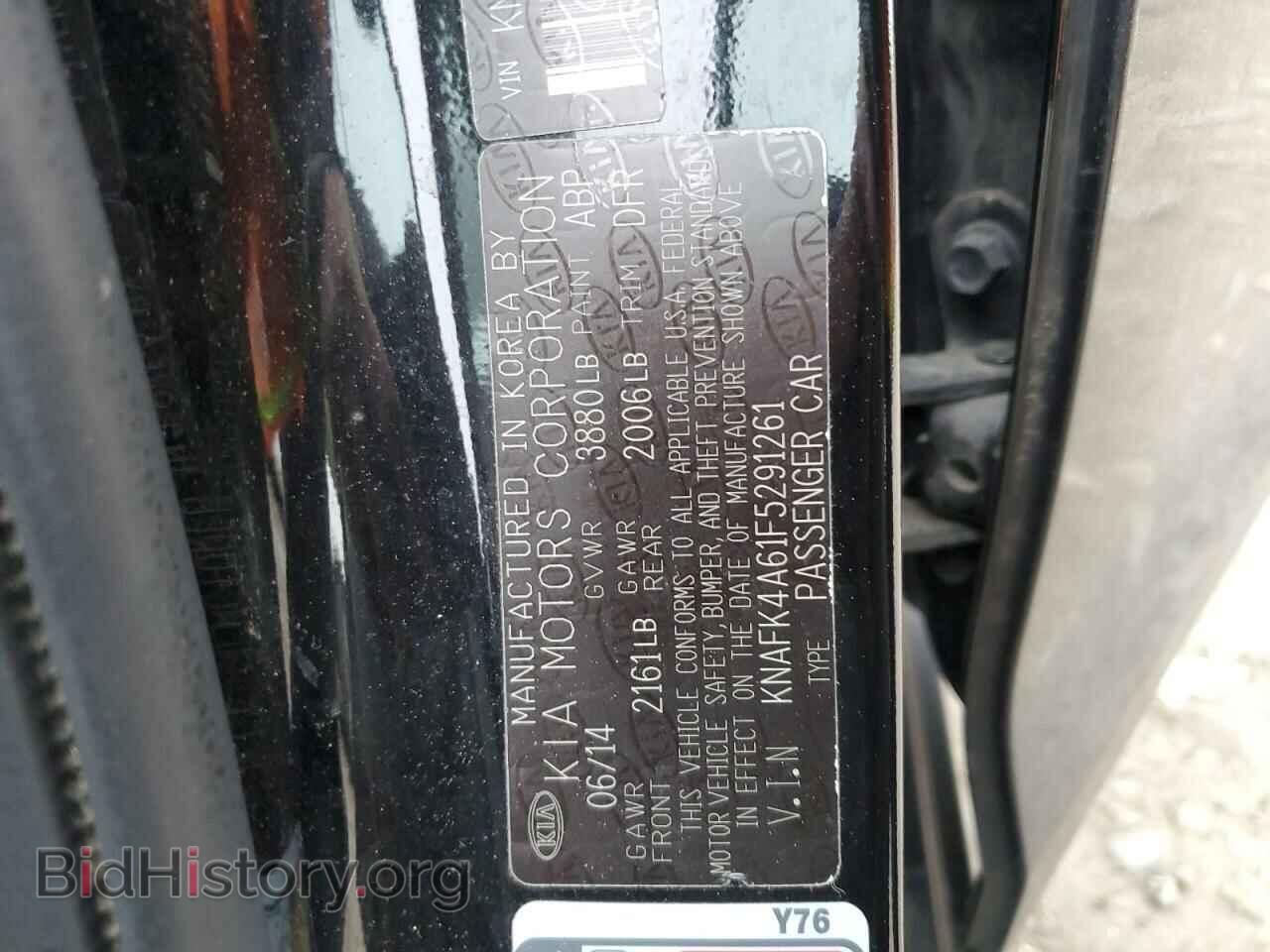 2015 KIA FORTE - VIN: KNAFK4A61F5291261 - Фото 12