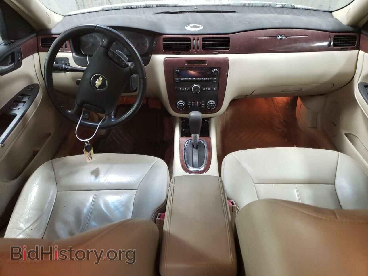2009 CHEVROLET IMPALA - VIN: 2G1WU57M091220706 - Фото 8