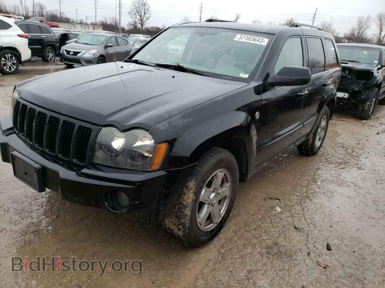 Фотография 1J4HR58296C361692 - JEEP GRAND CHER 2006