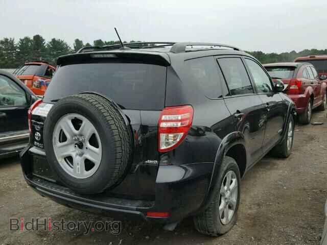 2012 TOYOTA RAV4 - VIN: 2T3DF4DV4CW239130 - Photo 4