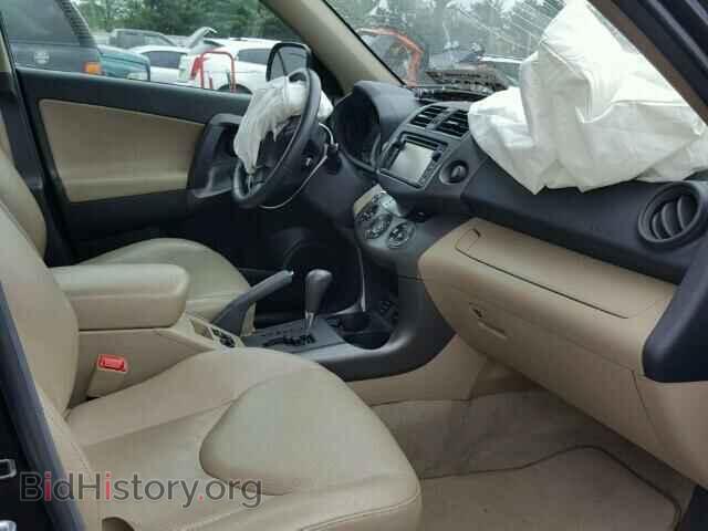 2012 TOYOTA RAV4 - VIN: 2T3DF4DV4CW239130 - Photo 5