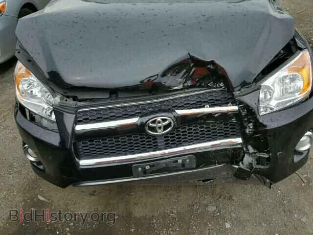 2012 TOYOTA RAV4 - VIN: 2T3DF4DV4CW239130 - Photo 7