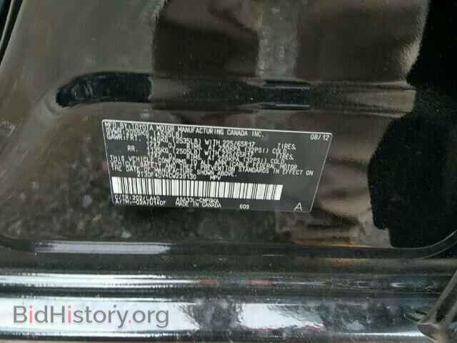 2012 TOYOTA RAV4 - VIN: 2T3DF4DV4CW239130 - Photo 10
