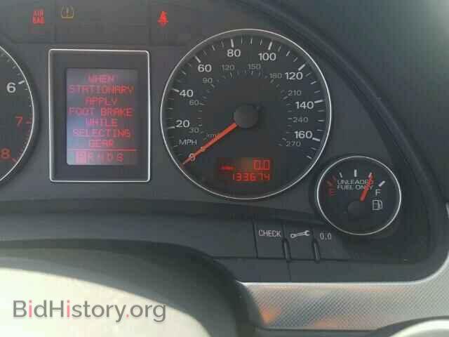 2008 AUDI A4 - VIN: WAUDF78E48A029352 - Фото 8