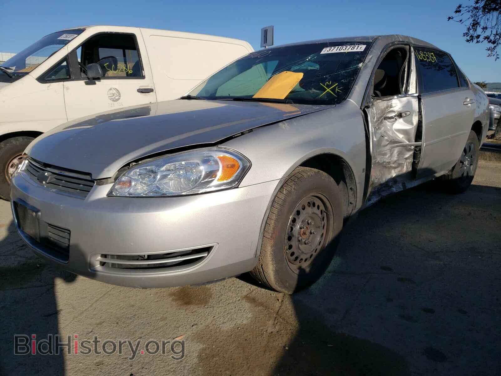 2007 CHEVROLET IMPALA - VIN: 2G1WB55K279377305 - Фото 2