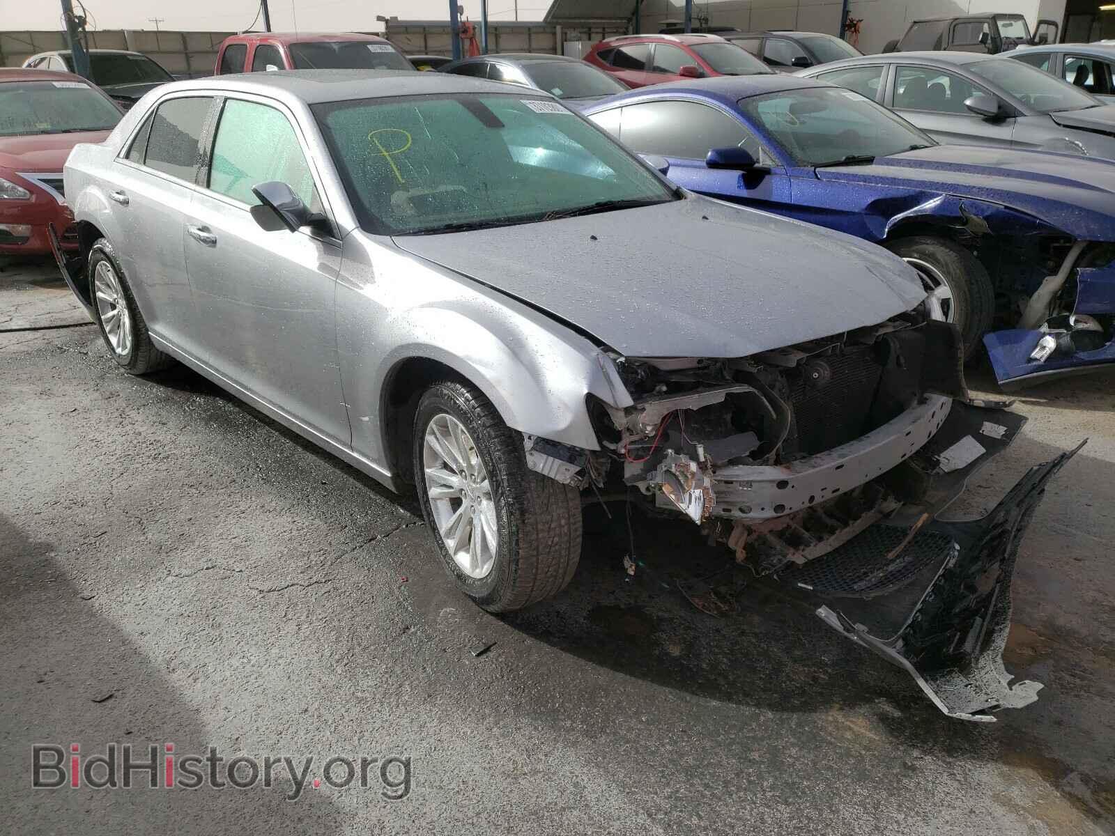 Фотография 2C3CCAEG0GH359262 - CHRYSLER 300 2016