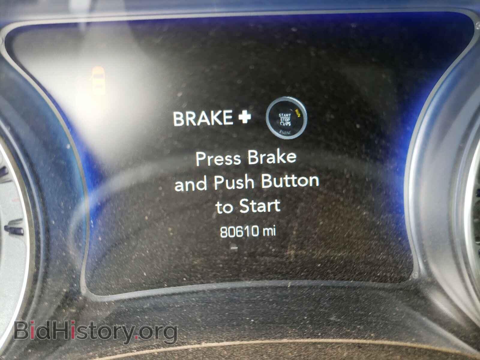 2016 CHRYSLER 300 - VIN: 2C3CCAEG0GH359262 - Фото 8