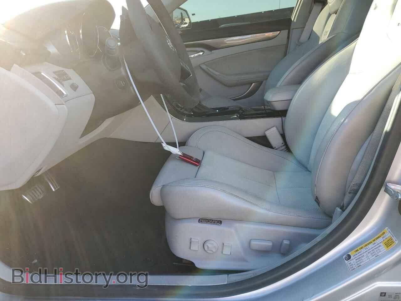 2013 CADILLAC CTS - VIN: 1G6DV5EP8D0172789 - Фото 7