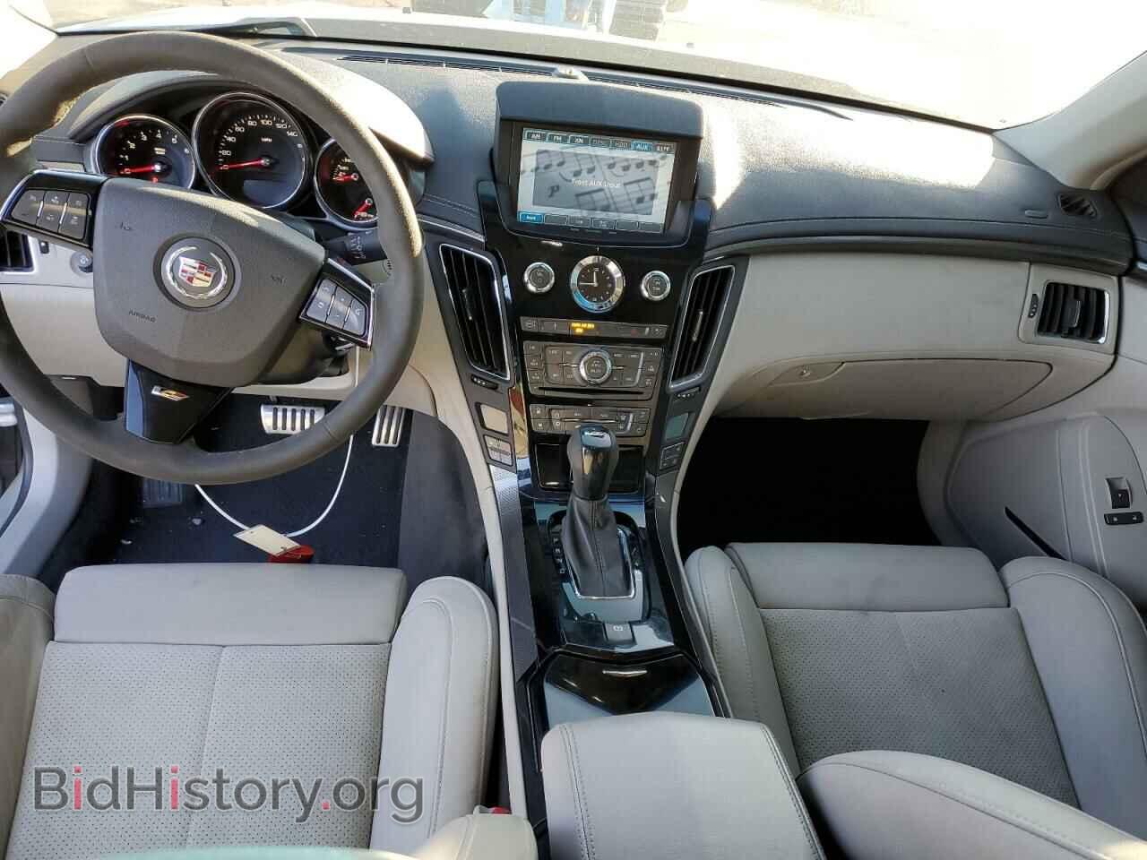 2013 CADILLAC CTS - VIN: 1G6DV5EP8D0172789 - Фото 8
