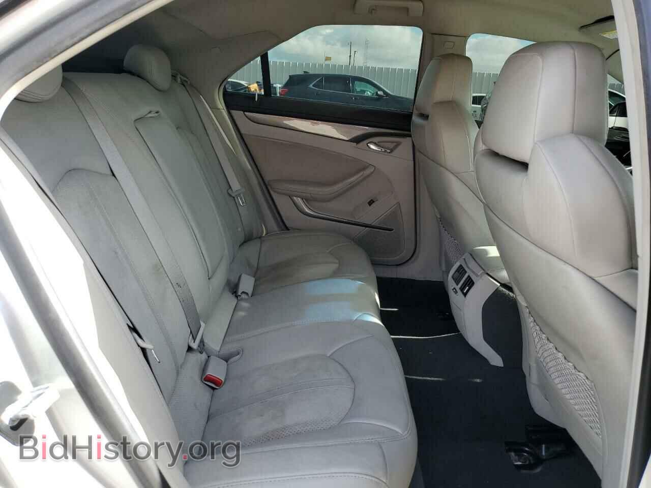 2013 CADILLAC CTS - VIN: 1G6DV5EP8D0172789 - Фото 10