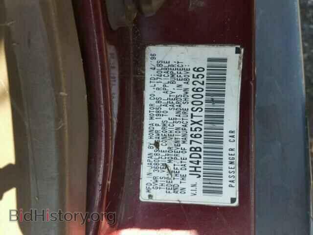 1996 ACURA INTEGRA - VIN: JH4DB765XTS006256 - Фото 10